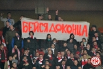 Спартак - Порту 2:5